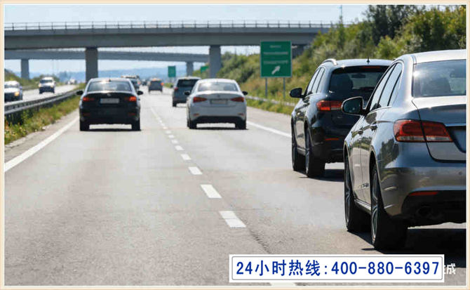 盐湖长春拖车电话